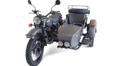 Motor sespan Ural Motorcycle