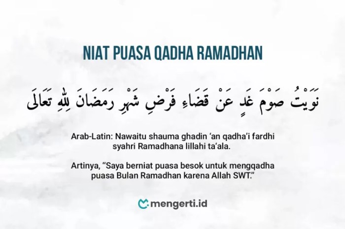 niat puasa rajab dan qadha ramadhan