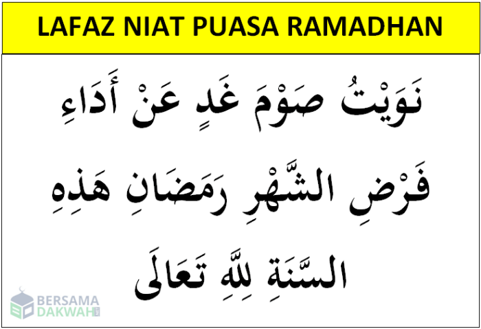 puasa niat ramadhan lafaz sebulan harian doa ramadan penuh setiap bacaan bulan sis terakhir baca