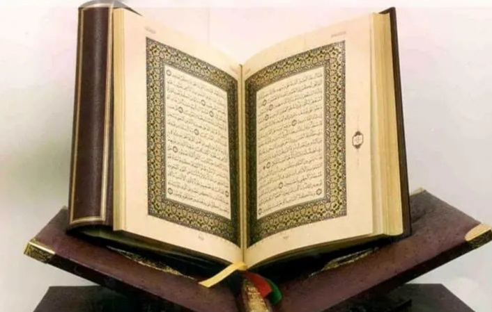 Al Quran