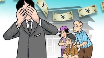 Ilustrasi