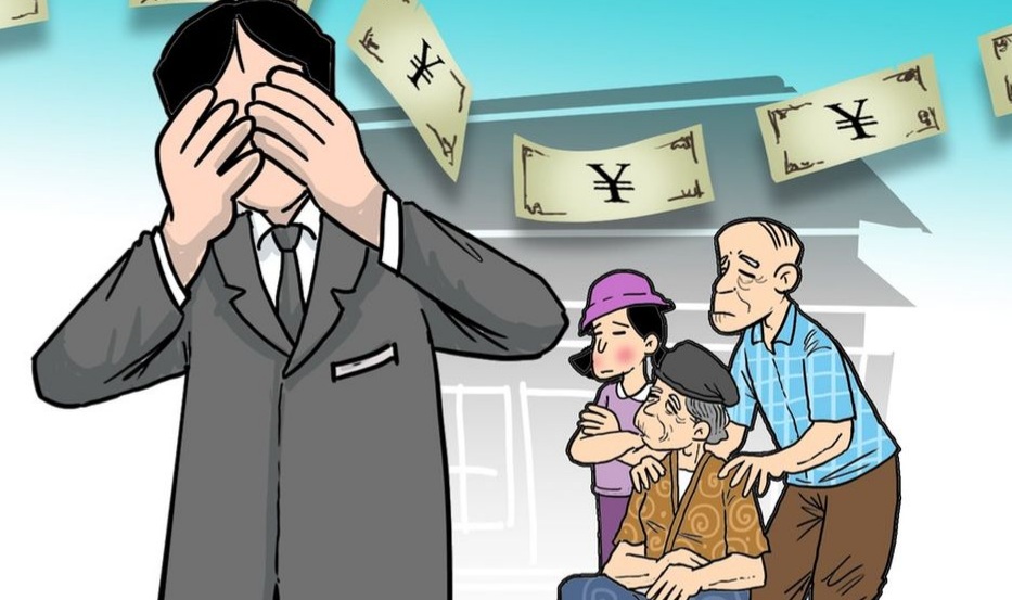 Ilustrasi