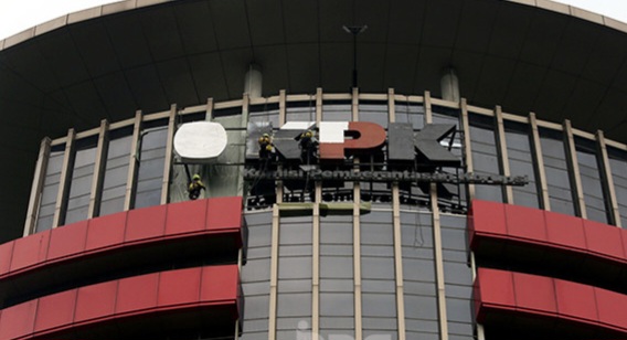 Gedung KPK.(ist)